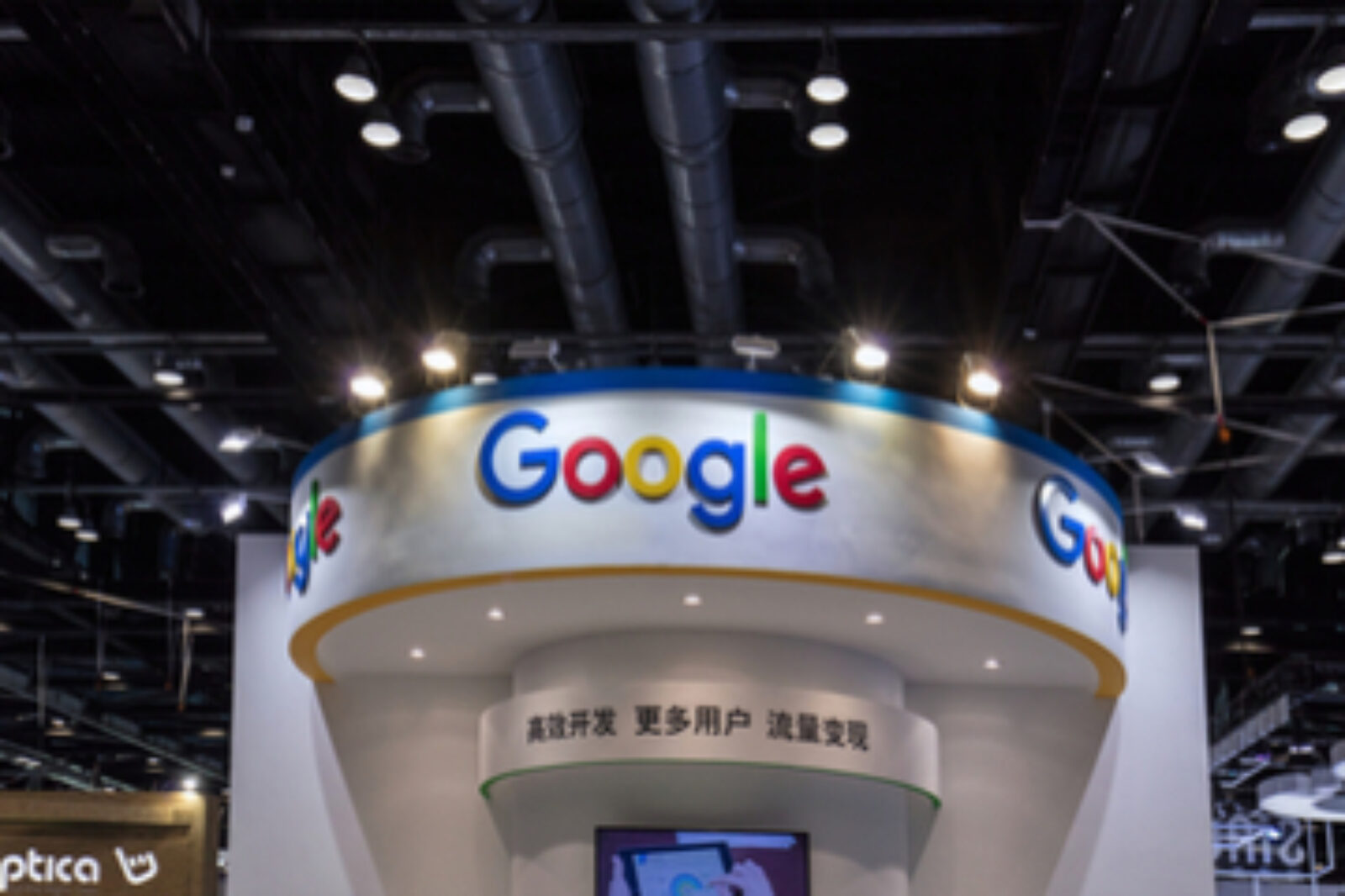 Google interdit les annonces pour les sites anti-censure en Chine